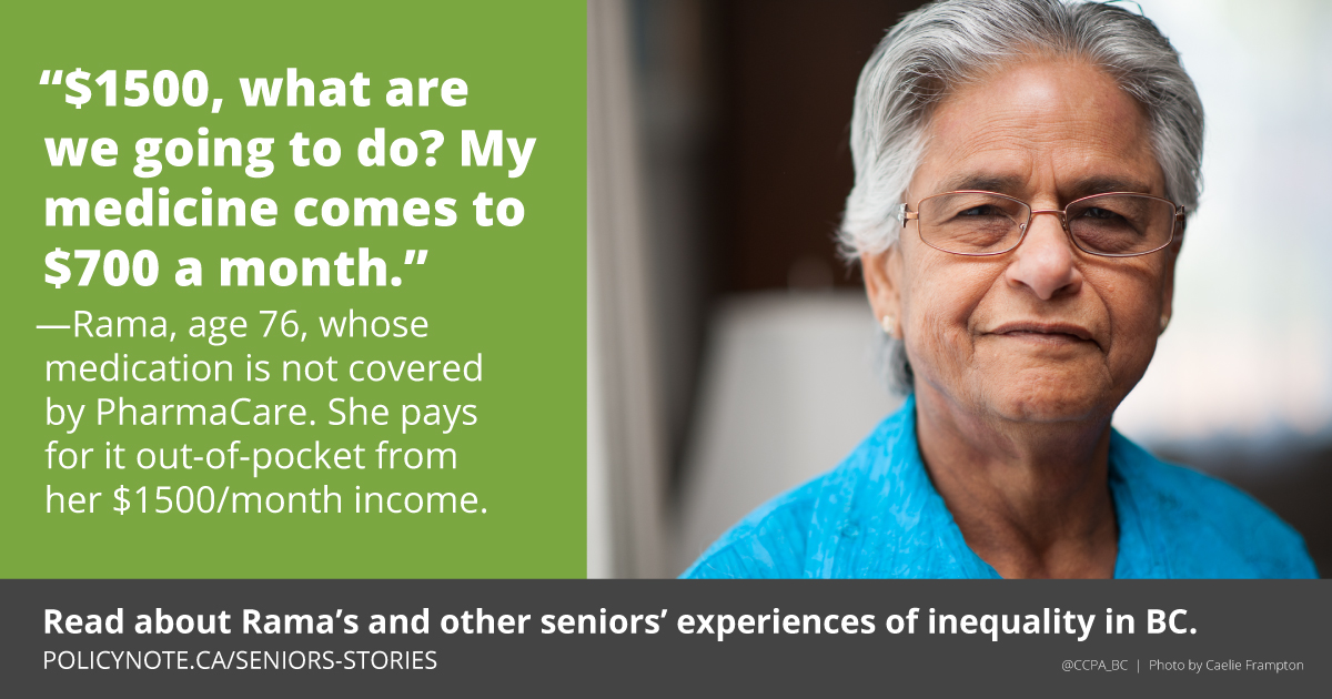 Examples of insecurities picture